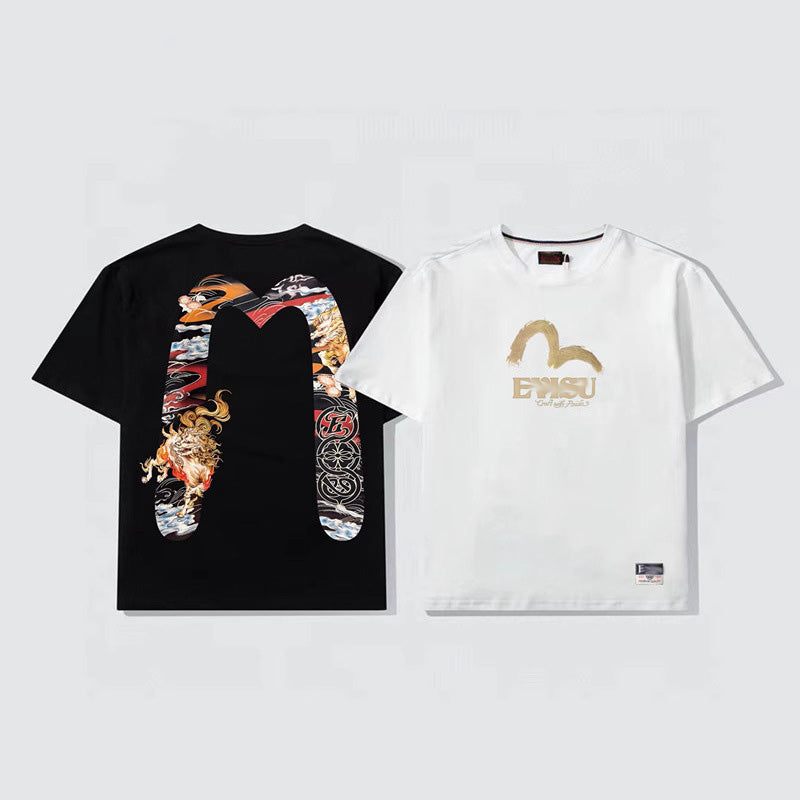 EV New Men's & Women's T-Shirts