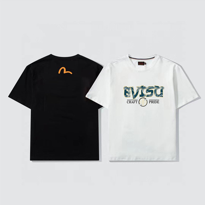 EV New Men's & Women's T-Shirts
