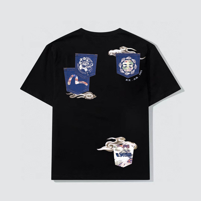 EV New Men's & Women's T-Shirts