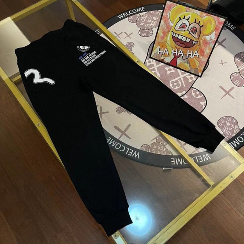 EV Men's & Women's Casual Sweatpants