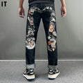 EV New Men's & Women's Jeans