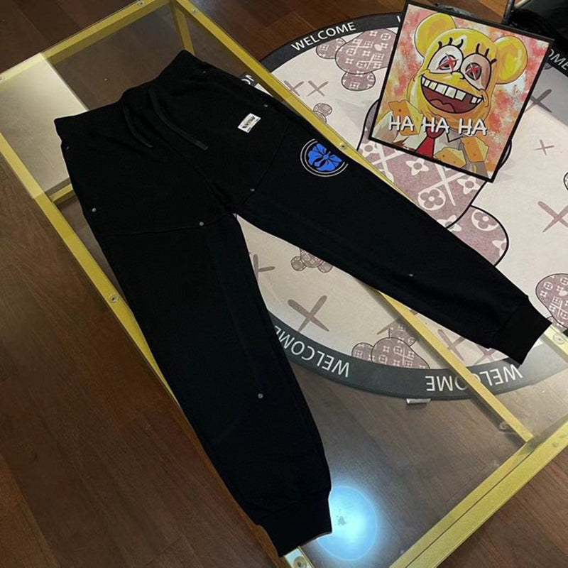 EV Men's & Women's Casual Sweatpants