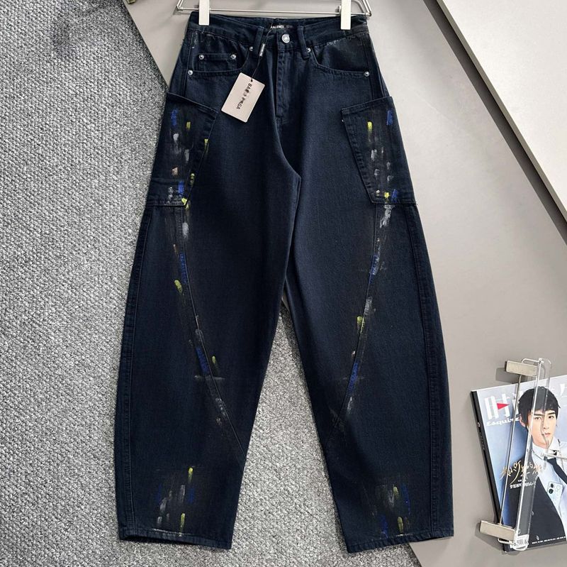 BLCG 2026 Men's & Women's Jeans