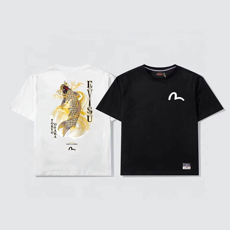 EV New Men's & Women's T-Shirts