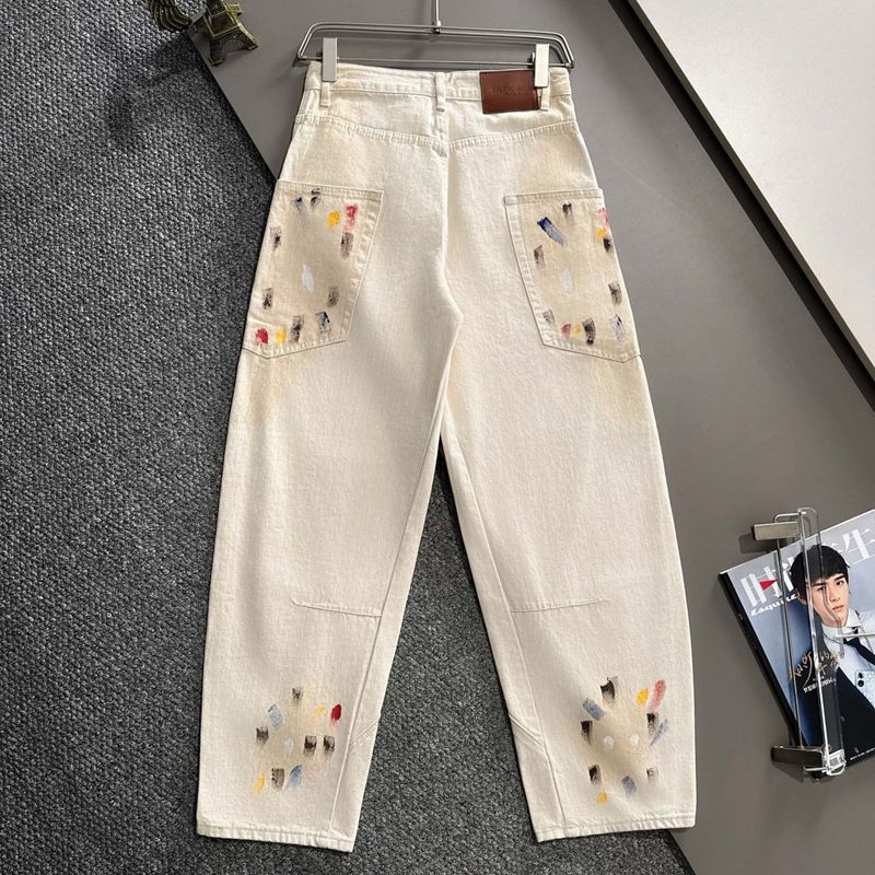 BLCG 2026 Men's & Women's Jeans