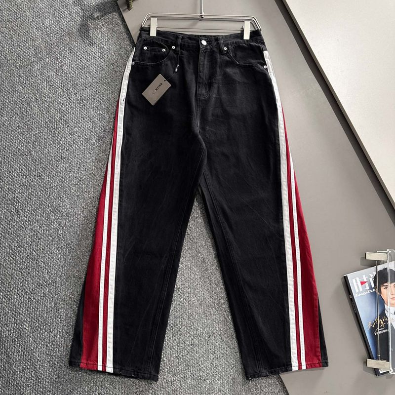 BLCG 2026 Men's & Women's Jeans