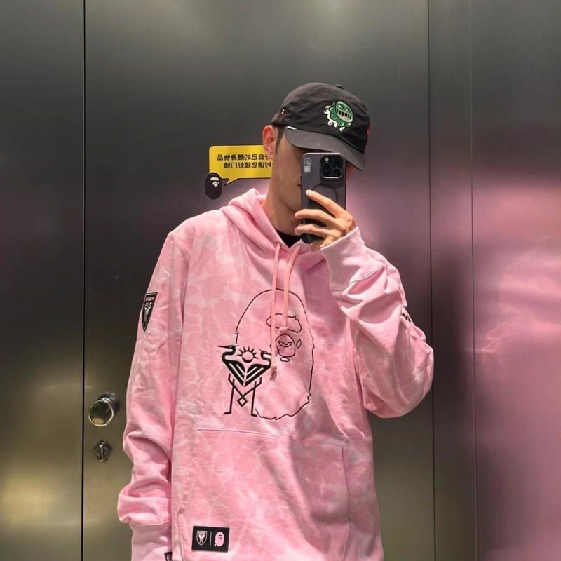 Bape Men's and Women's Hoodies