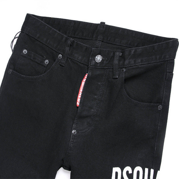 DSQ2 New 2026 Men's  Jeans