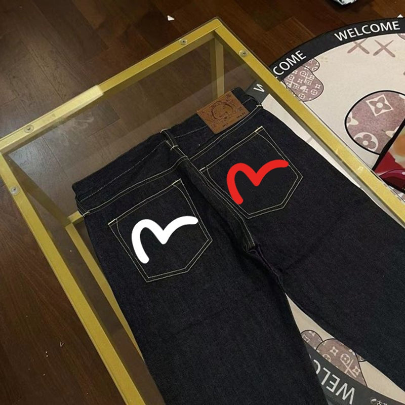 EV New Men's & Women's Jeans