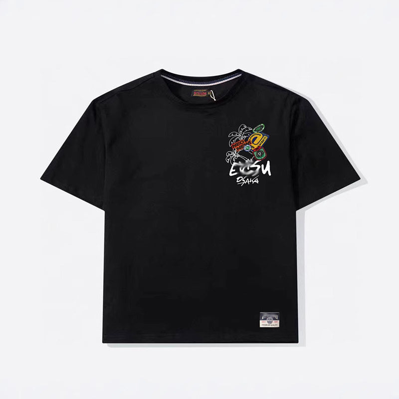 EV New Men's & Women's T-Shirts