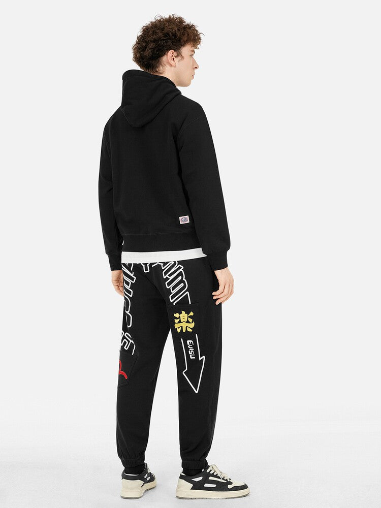 Evisu Men's & Women's  Sweatpants