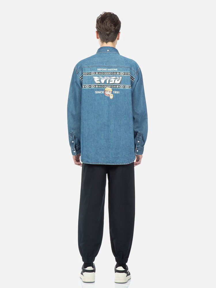 EV Men's & Women's Casual Sweatpants