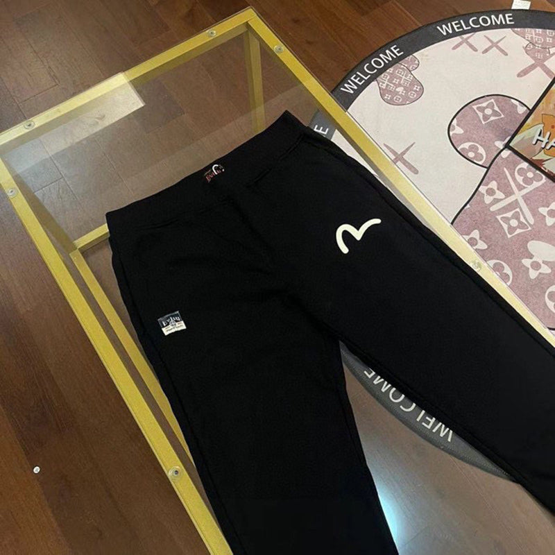 EV Men's & Women's Casual Sweatpants