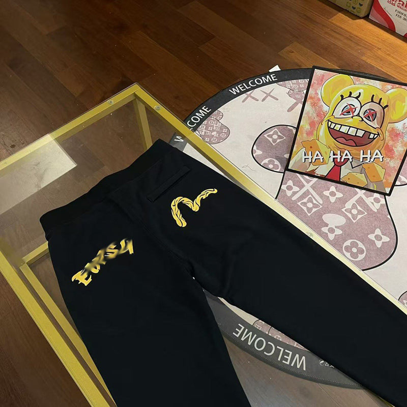 EV Men's & Women's Casual Sweatpants