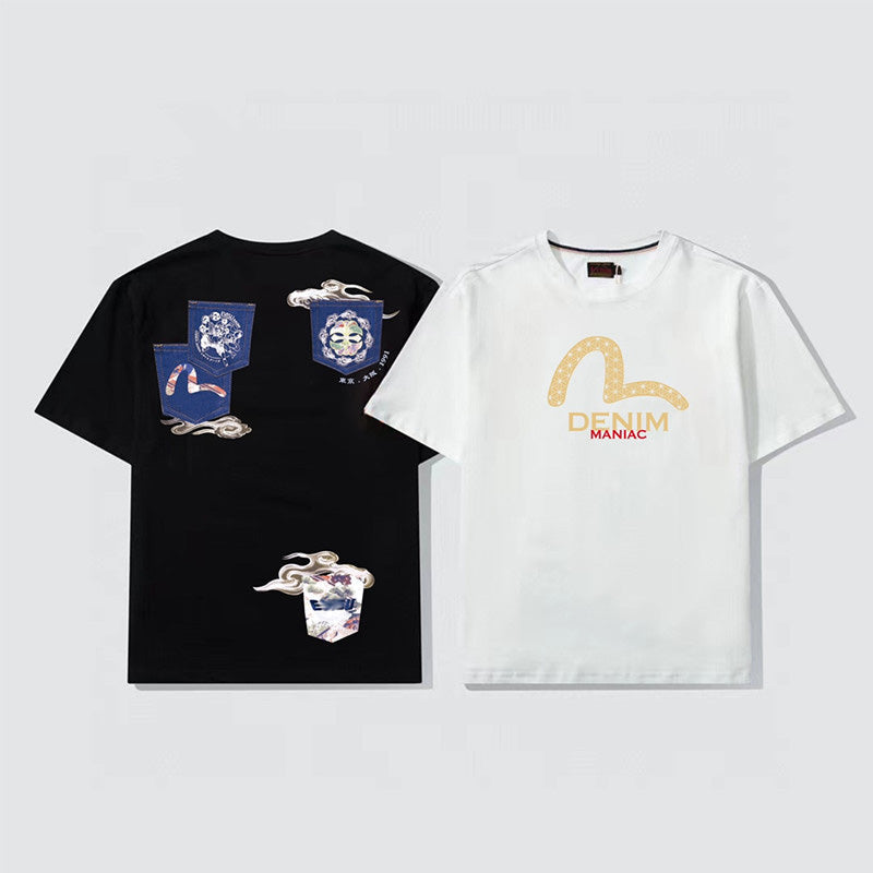 EV New Men's & Women's T-Shirts