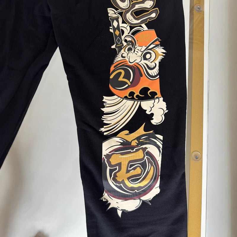 EV Men's & Women's Casual Sweatpants