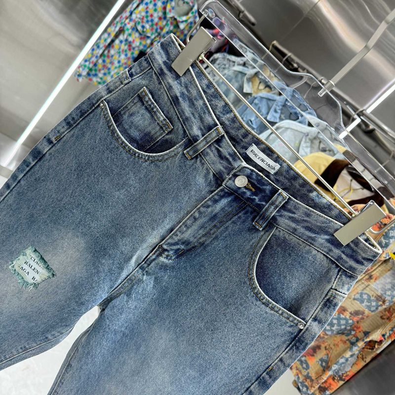BLCG 2026 Men's & Women's Jeans