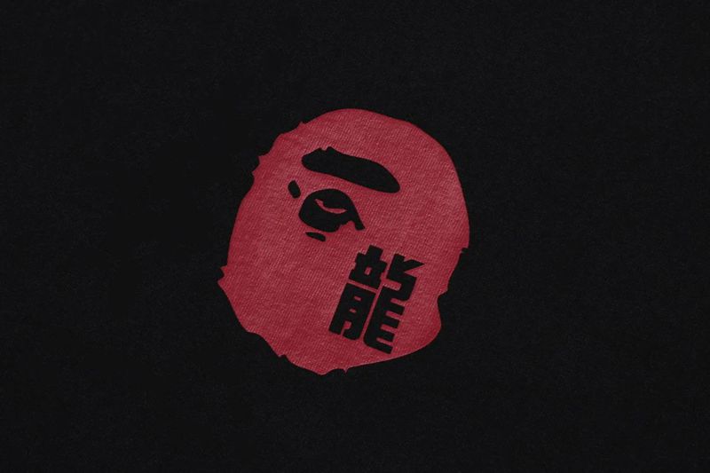 Bape Men's and Women's Short Sleeve T-Shirts
