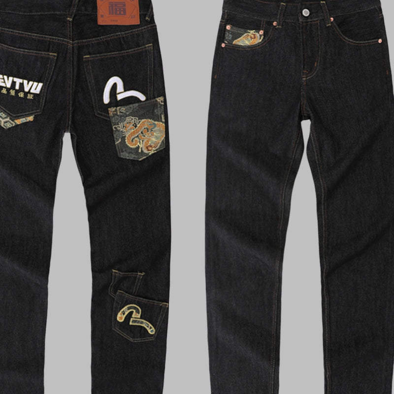 EV New Men's & Women's Jeans