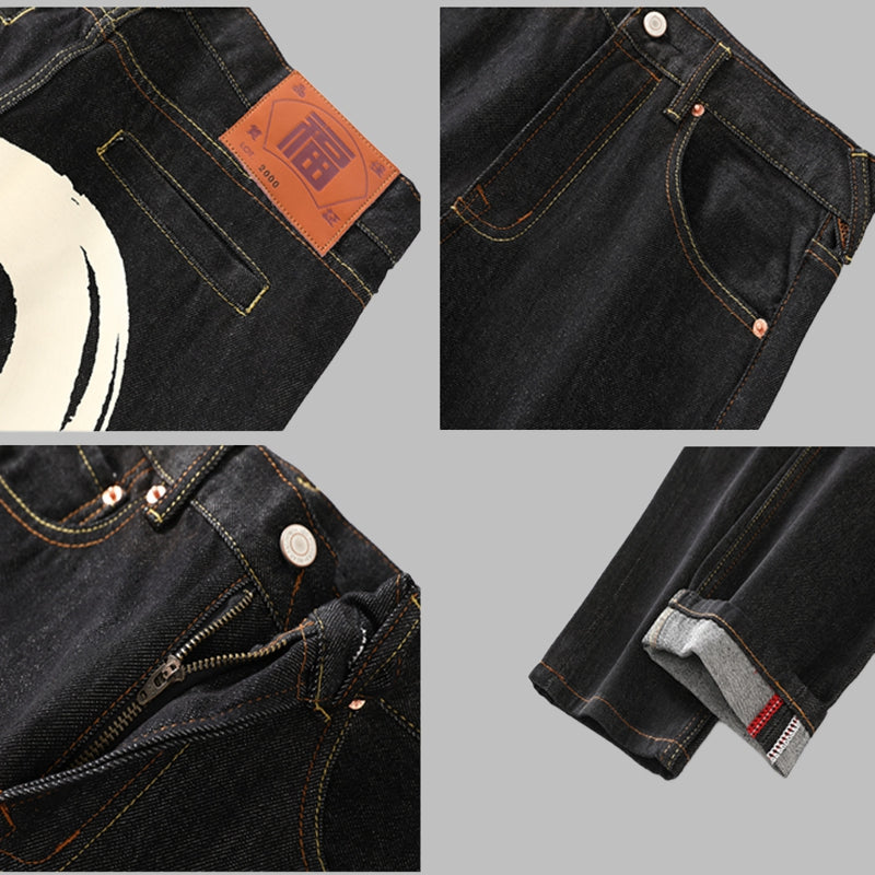 2026 Evisu New Men's Jeans