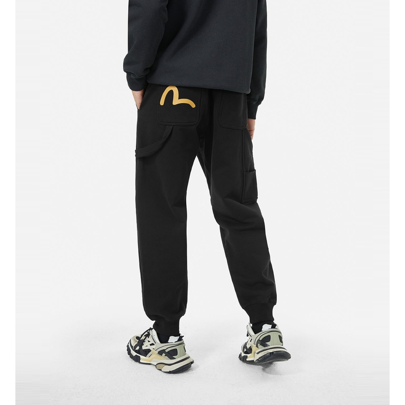 EV Men's & Women's Casual Sweatpants