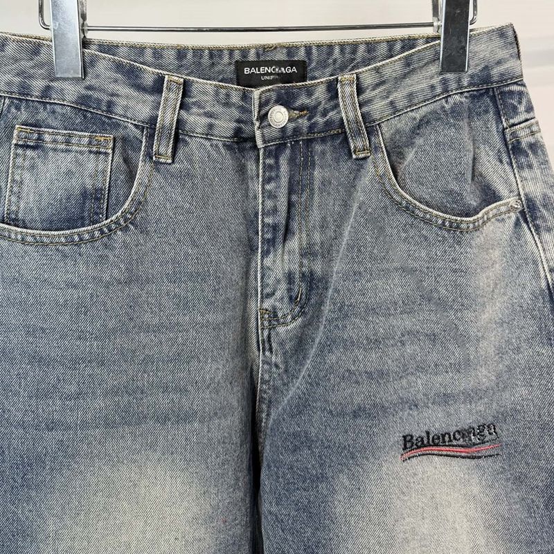 BLCG 2026 Men's & Women's Jeans