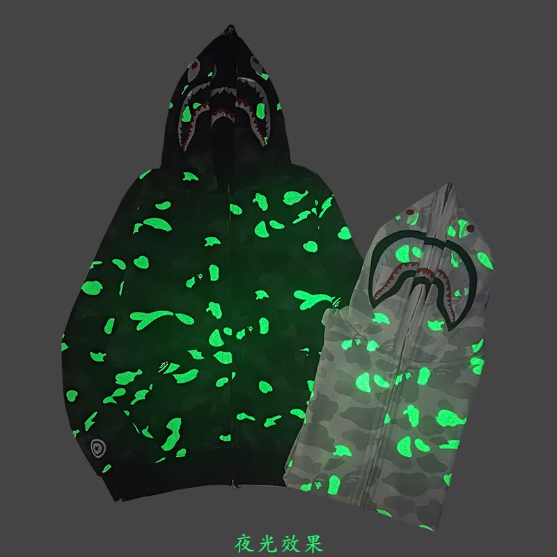 Bape Men's and Women's Hoodies