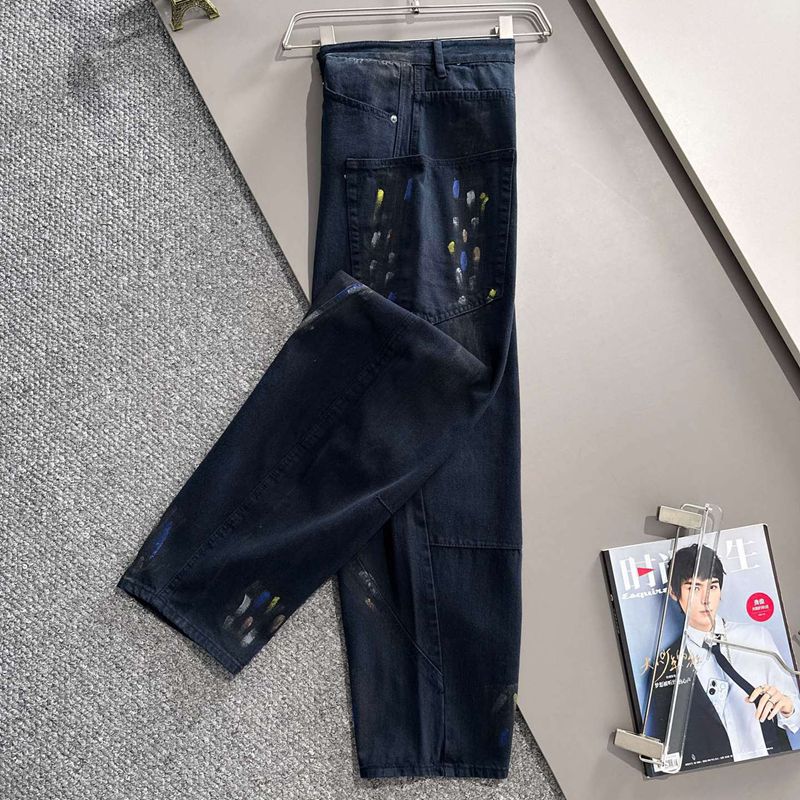 BLCG 2026 Men's & Women's Jeans