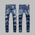 DSQ2 New 2026 Men's Jeans