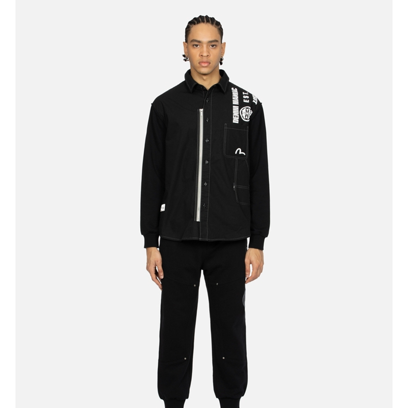 EV Men's & Women's Casual Sweatpants