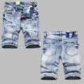 DSQ2 Fashion Men's  Denim Shorts