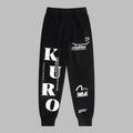 EV Men's & Women's Casual Sweatpants