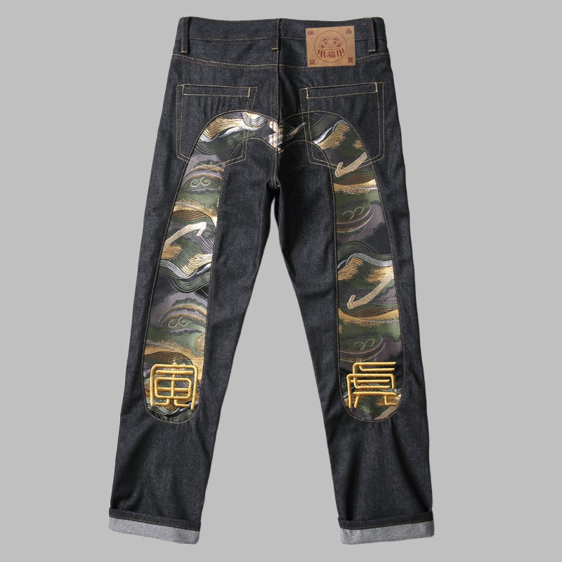 2026 Evisu New Men's Jeans