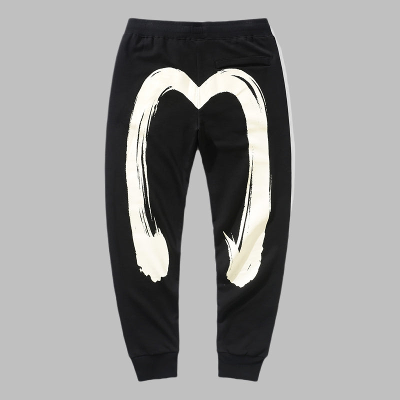 EV Men's & Women's Casual Sweatpants