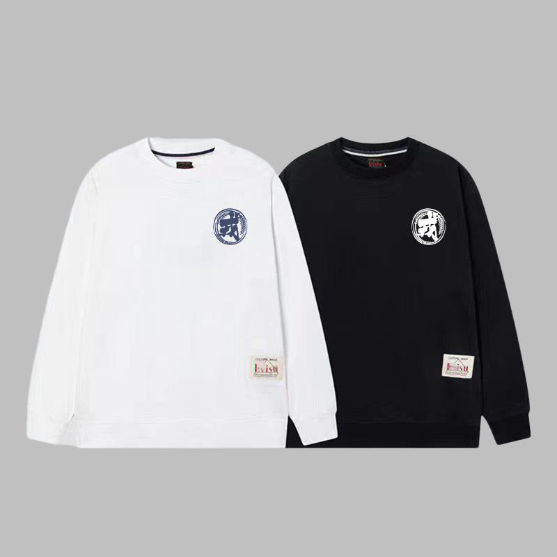 EV New Men's & Women's  Leisure Hoodie