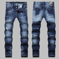 DSQ2 New 2026 Men's Jeans