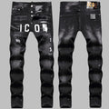 DSQ2 Hot Sale 2026 Men's Casual Jeans