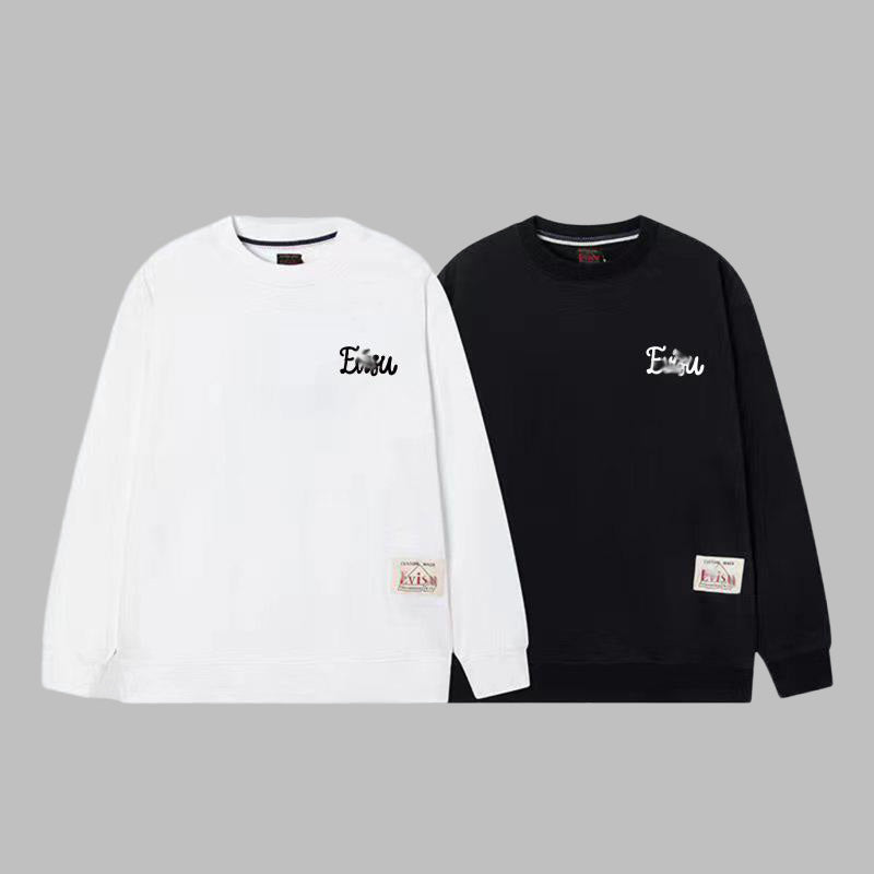 EV New Men's & Women's  Leisure Hoodie