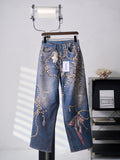 Acne 2026 Men's & Women's Jeans