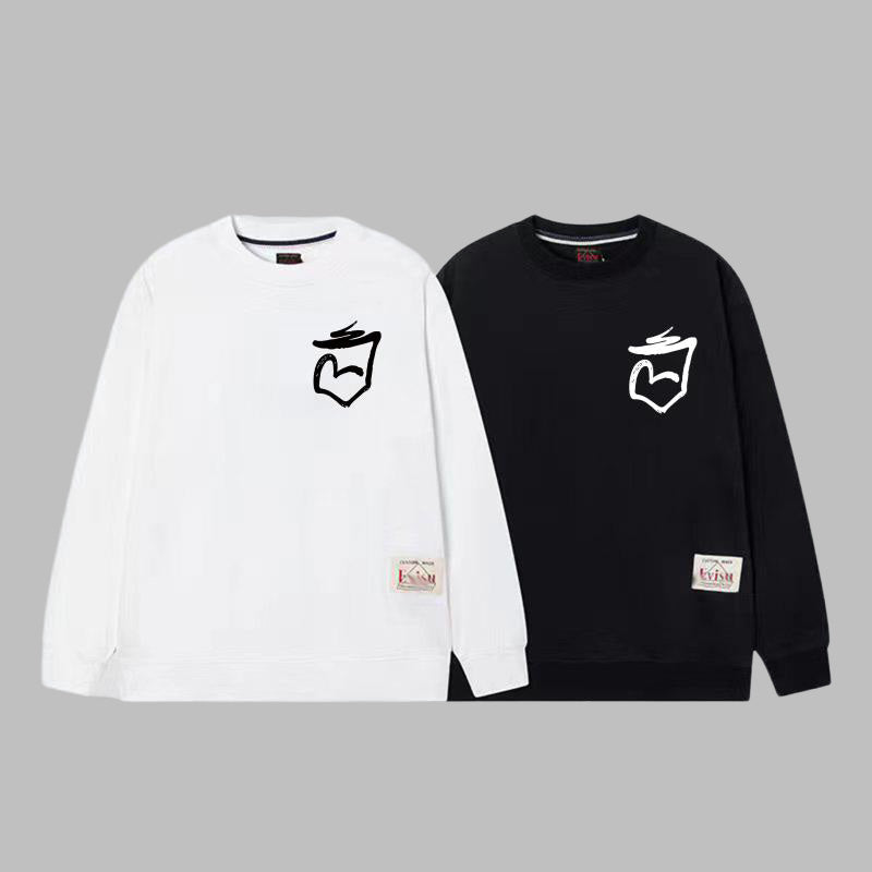 EV New Men's & Women's  Leisure Hoodie
