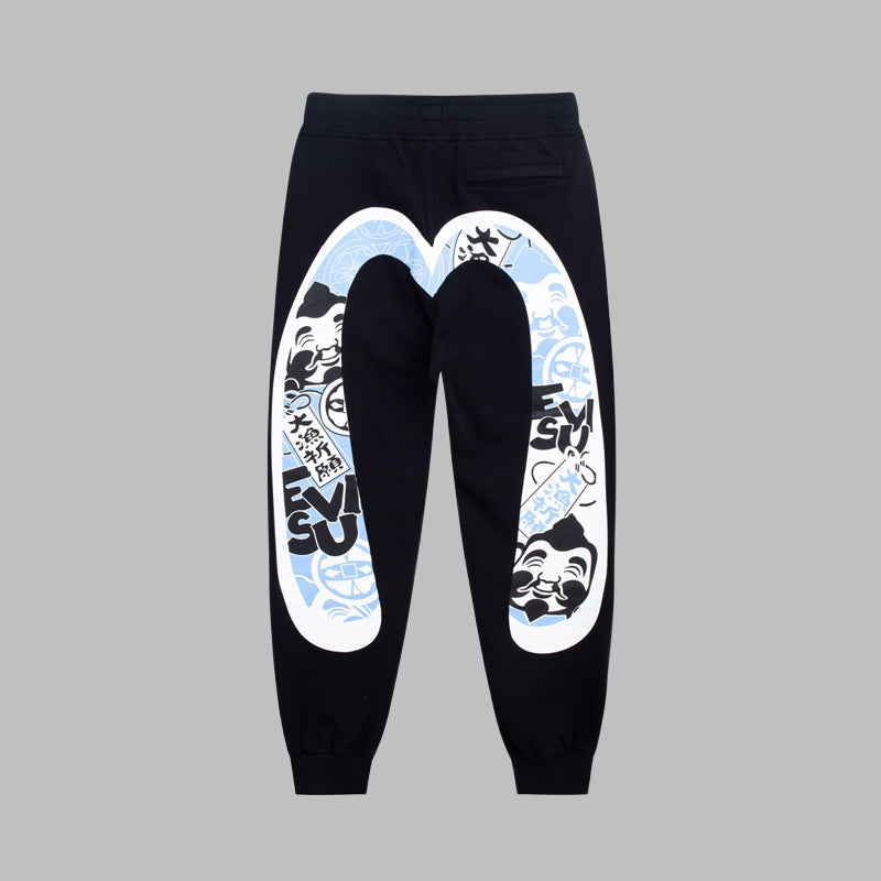 EV Men's & Women's Casual Sweatpants