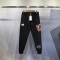 EV Men's & Women's Casual Sweatpants