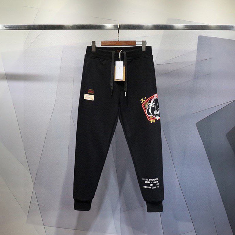 EV Men's & Women's Casual Sweatpants