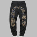 EV Men's & Women's Casual Sweatpants