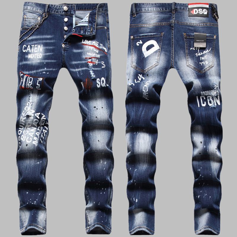 DSQ2 New 2026 Men's Jeans