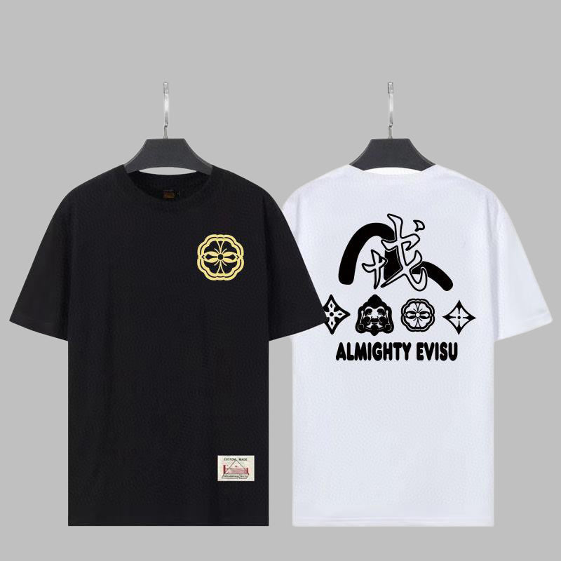 EV New Men's & Women's T-Shirts