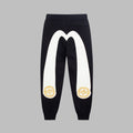 EV Men's & Women's Casual Sweatpants