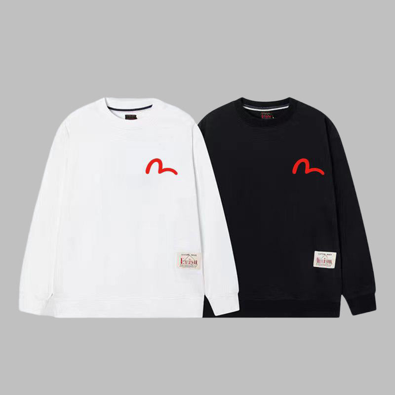 EV New Men's & Women's  Leisure Hoodie