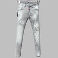 2026 New DSQ2 Men's Jeans