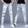 2026-12 DSQ2 Real Shots  Men's Jeans